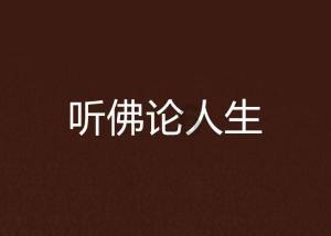 探索知识星球-37.8gms.是多少克?,开启无限智慧之旅