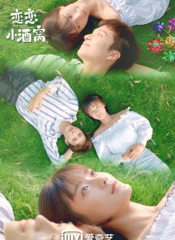 少儿社保卡怎么办理